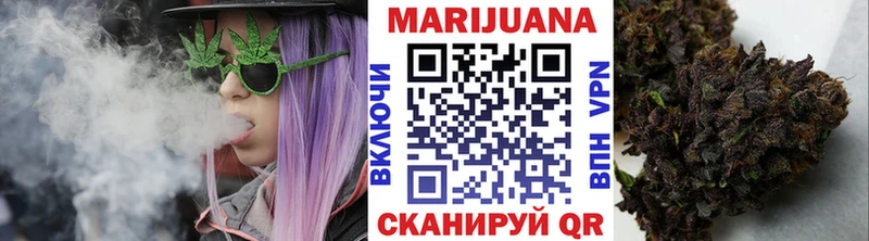 Сколько стоит Чита COCAIN  Каннабис  A PVP  ГАШ  Меф 