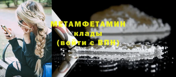 а пвп мука Наволоки