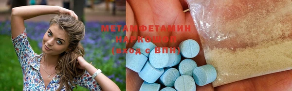 а пвп мука Наволоки