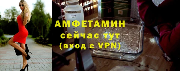 дурь Надым