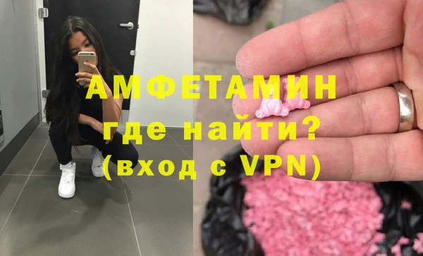 а пвп мука Наволоки