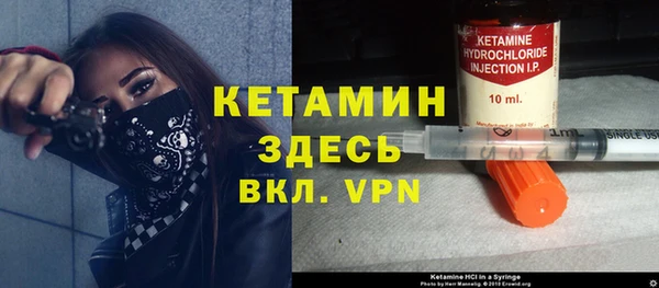 а пвп мука Наволоки
