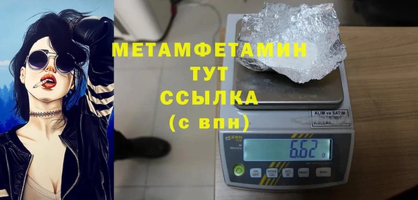 дурь Надым