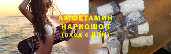 дурь Надым