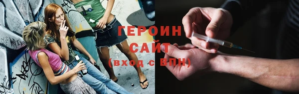 кокаин VHQ Навашино