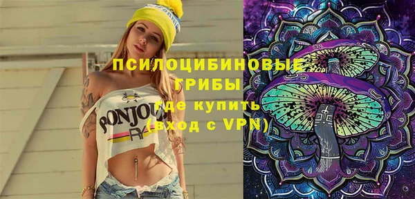 а пвп мука Наволоки