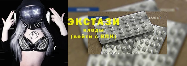 MESCALINE Михайловск