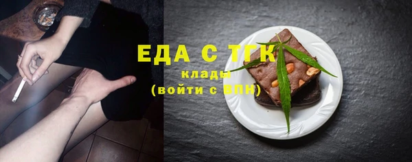 а пвп мука Наволоки