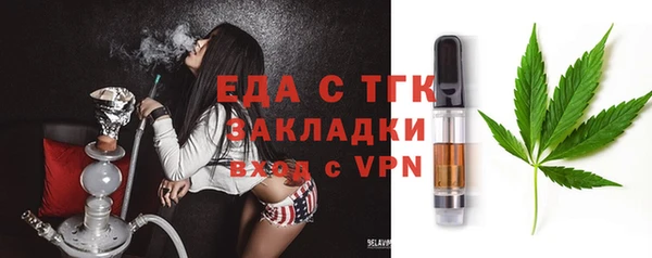 дурь Надым
