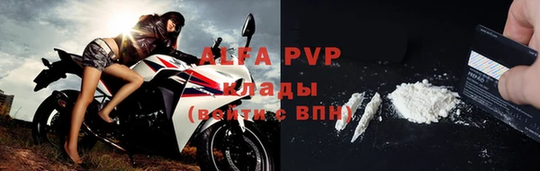 дурь Надым