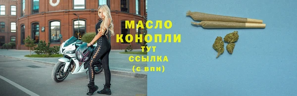 а пвп мука Наволоки