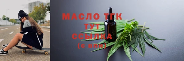а пвп мука Наволоки