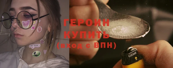 кокаин VHQ Навашино