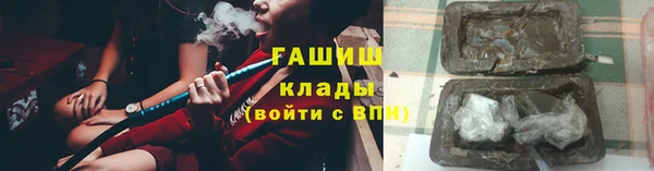 дурь Надым