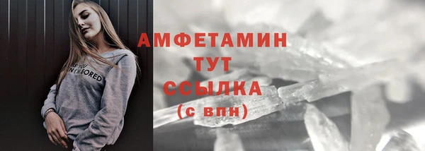 а пвп мука Наволоки