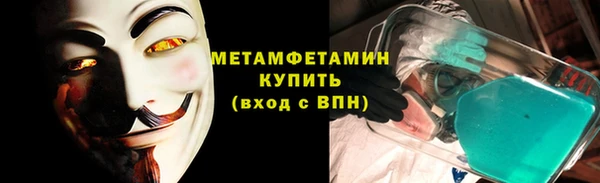 дурь Надым