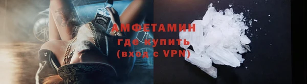 дурь Надым
