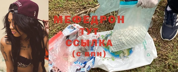 дурь Надым
