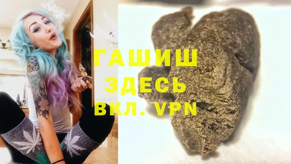 а пвп мука Наволоки