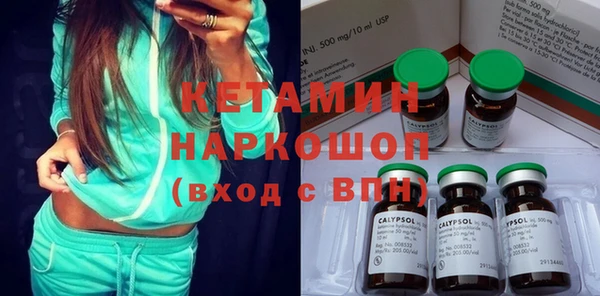 а пвп мука Наволоки