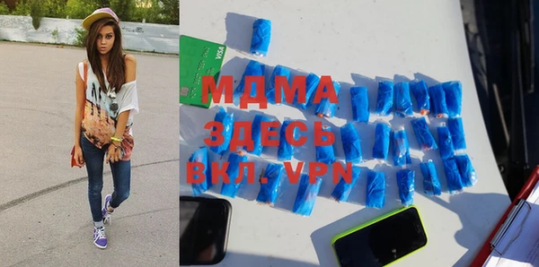 дурь Надым