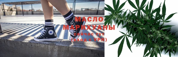 дурь Надым