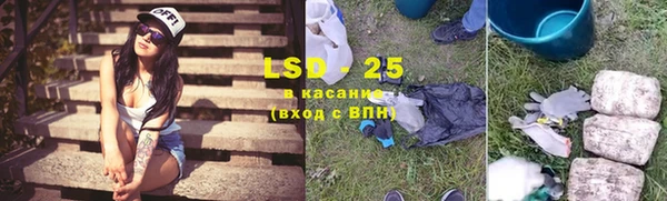 а пвп мука Наволоки