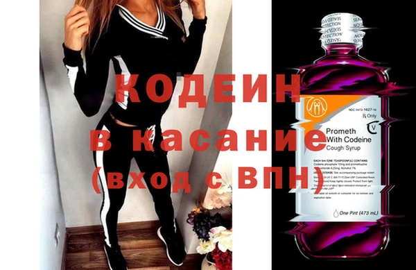 а пвп мука Наволоки