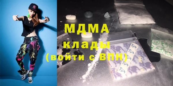 а пвп мука Наволоки