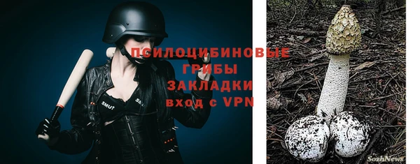 кокаин VHQ Навашино