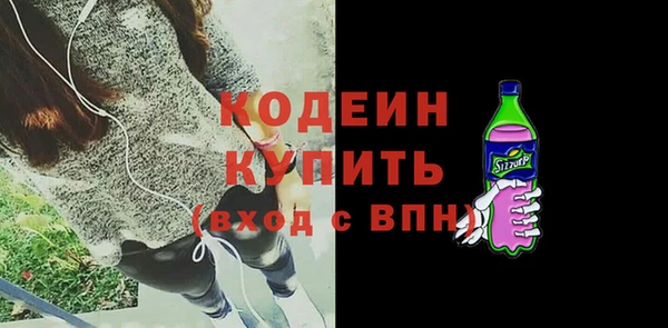 кокаин VHQ Навашино