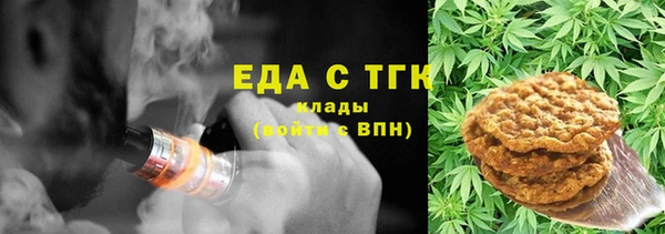 дурь Надым