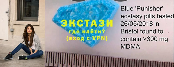 кокаин VHQ Навашино