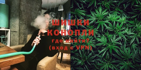 кокаин VHQ Навашино