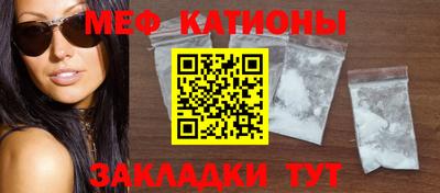 бутик Гатчина