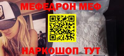 дурь Гагарин