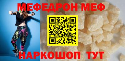бутик Гатчина