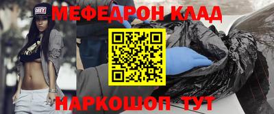 дурь Гагарин