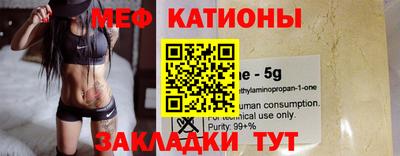 гидра Гай