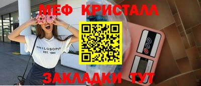 дурь Гагарин
