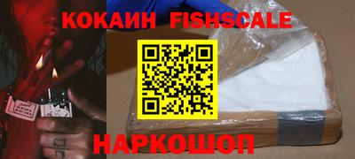 скорость Балашиха