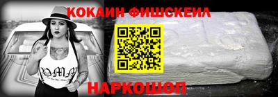 скорость Балашиха