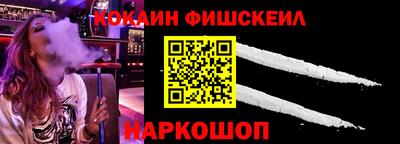 бутик Гатчина
