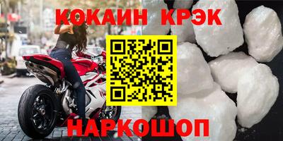 2c-b Азнакаево