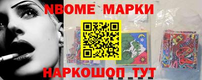дурь Гагарин