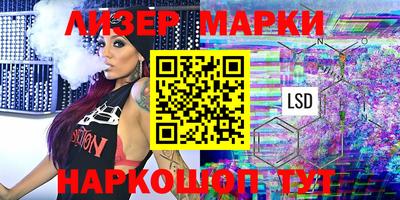 метадон Балаково