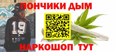 бутик Гатчина