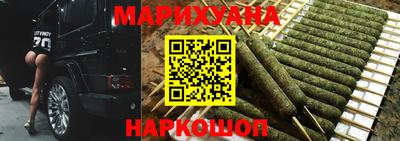 гидра Гай