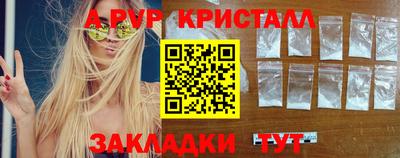 дурь Гагарин