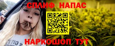 бутик Гатчина